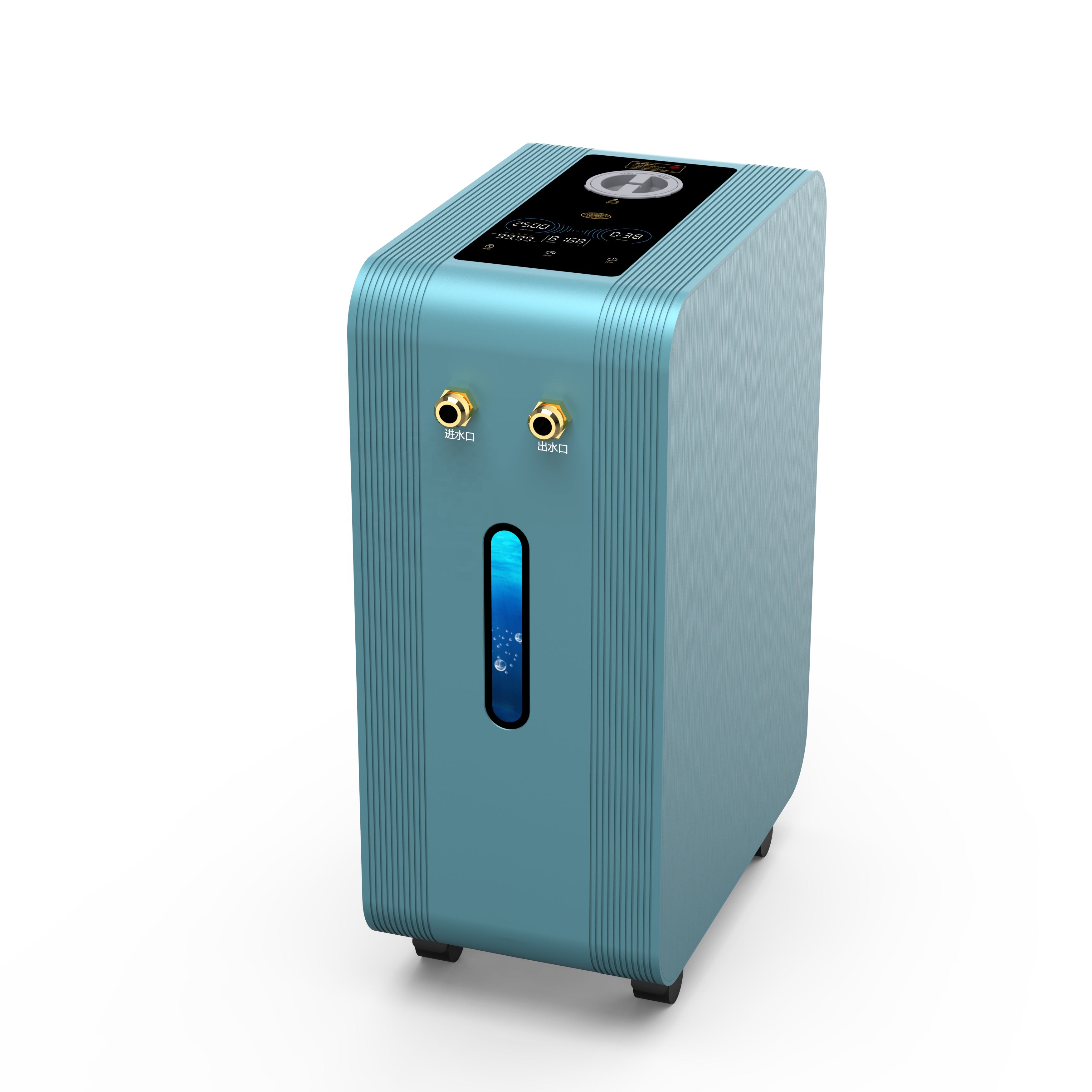 High-tech Hydrogen Water Bath Electrolytic Machine Dissolved Hydrogen Rich Water Generator_algz